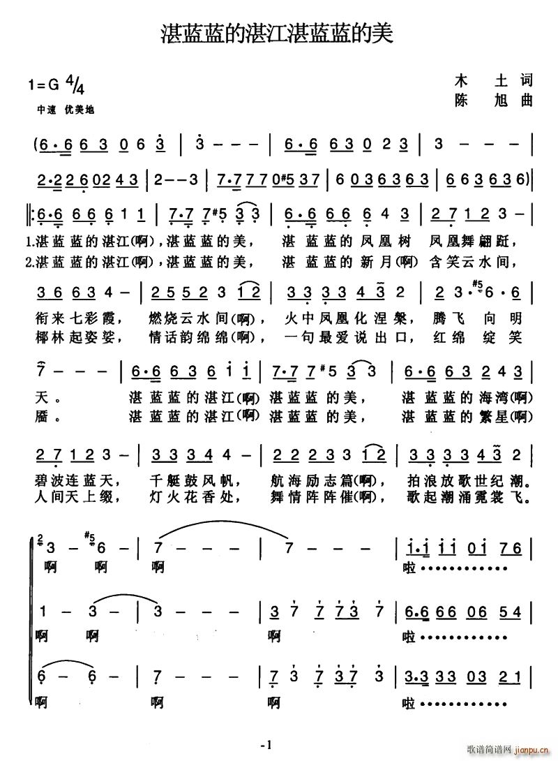 տ�{�{��տ��տ�{�{����(ʮ�ּ�����)1