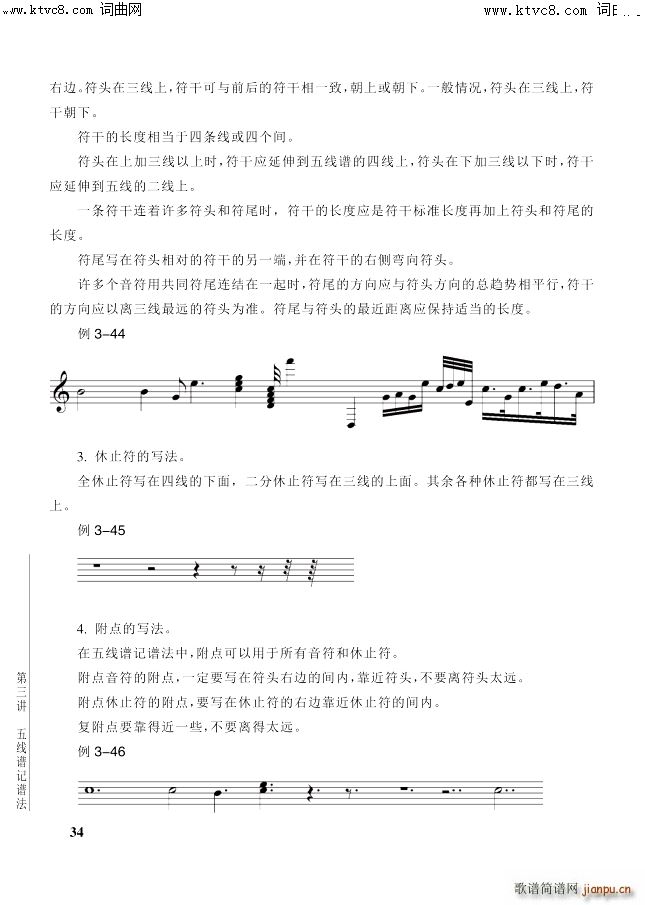 ���� ��3�v ��34�(y��)��10�� �Č�(xi��)��(ʮ�ּ�����)1