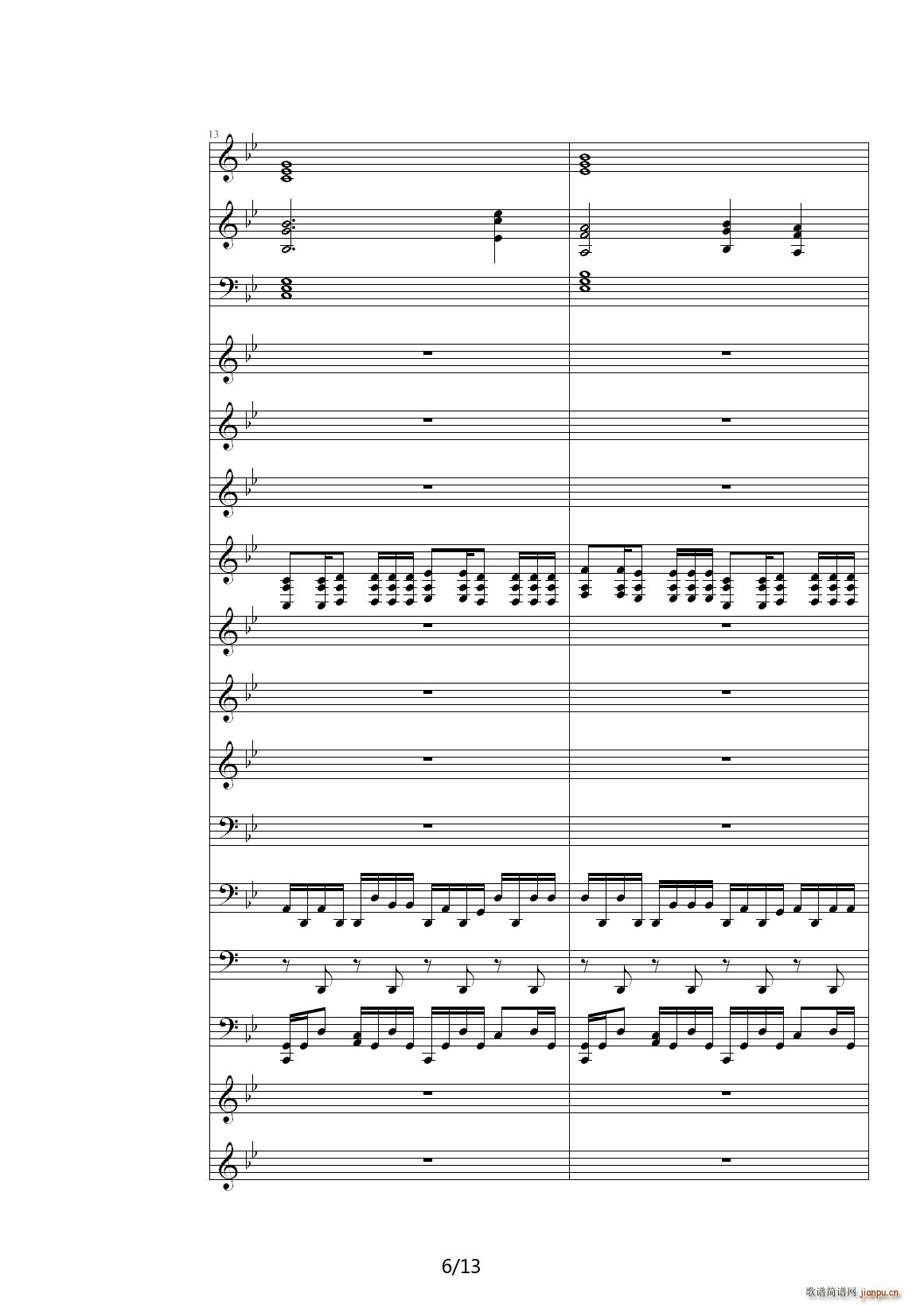 �������(l�� )��Ʒ ��B�{(����V)6