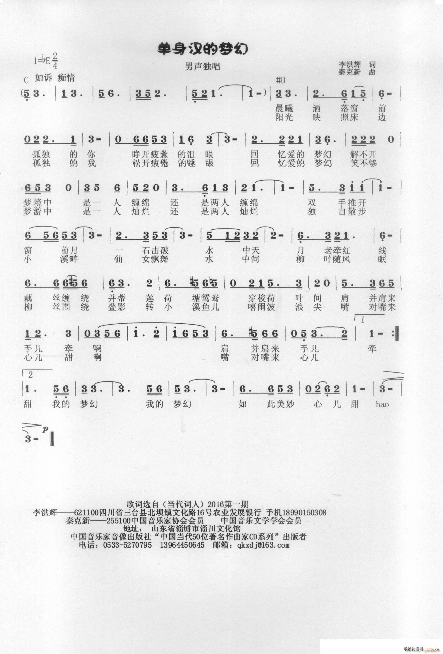 ����h�ĉ�(m��ng)��(���ָ��V)1