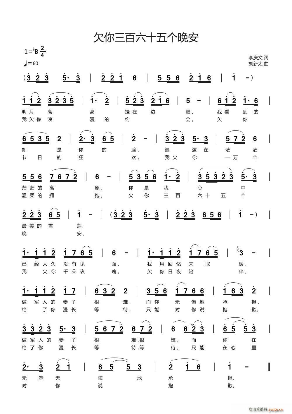 Ƿ��������ʮ�傀(g��)����(ʮ�ּ�����)1