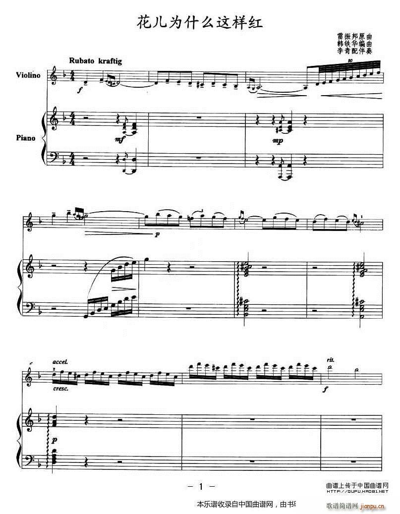 ������ʲô�@�Ӽt ���(����V)1