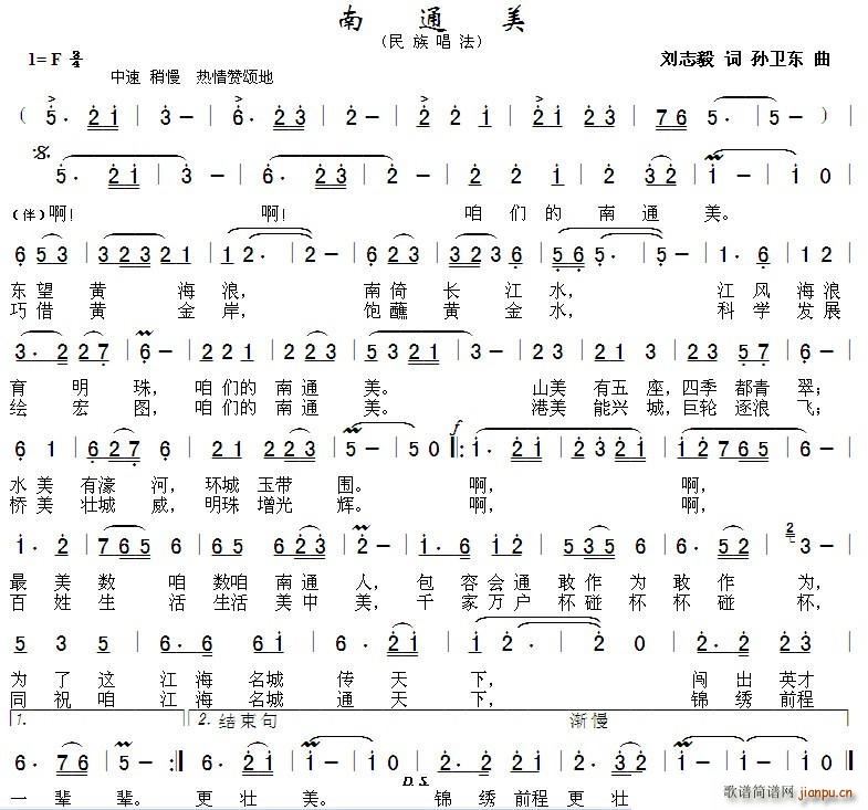 ��ͨ�� �O�l�|��(���ָ��V)1