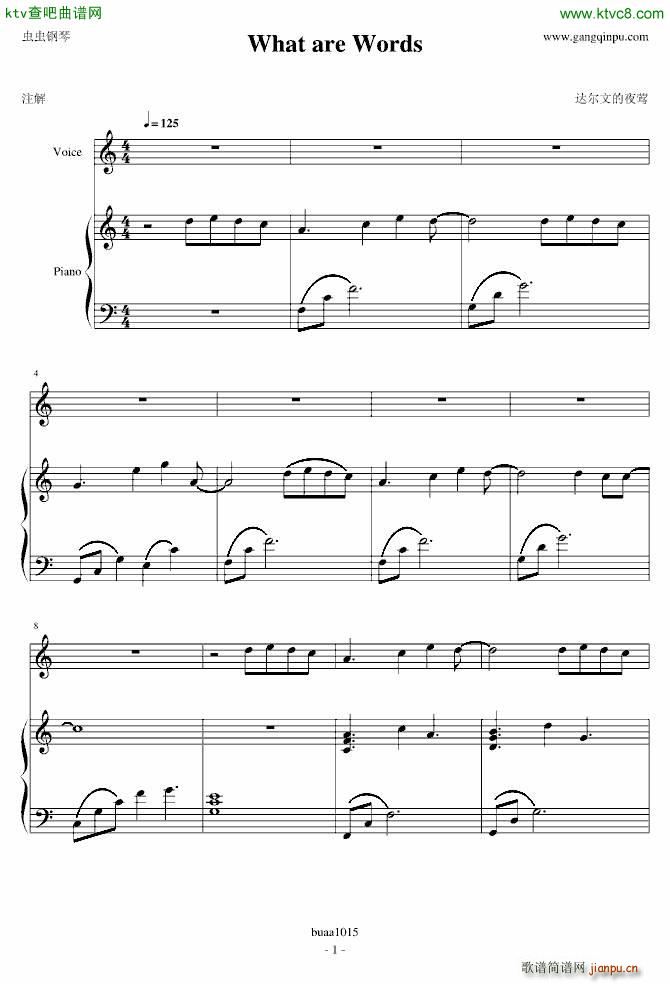 what are words��ُ�����(����V)1