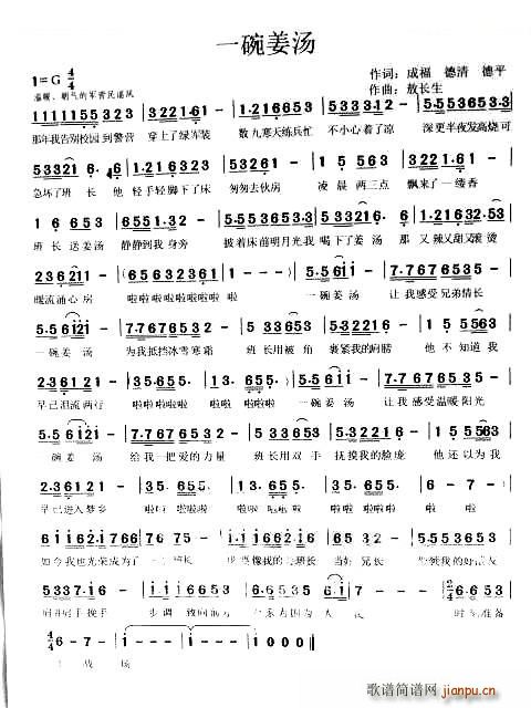 һ�뽪��(���ָ��V)1