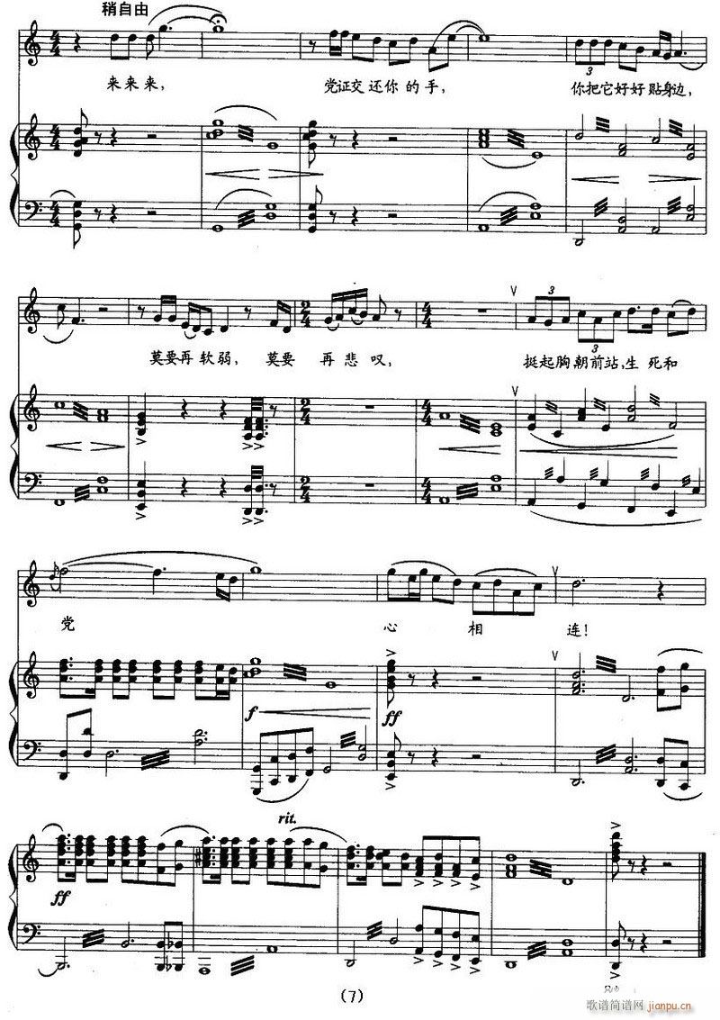 �脡 �h��Ů�� 䓰��V6��(����V)13