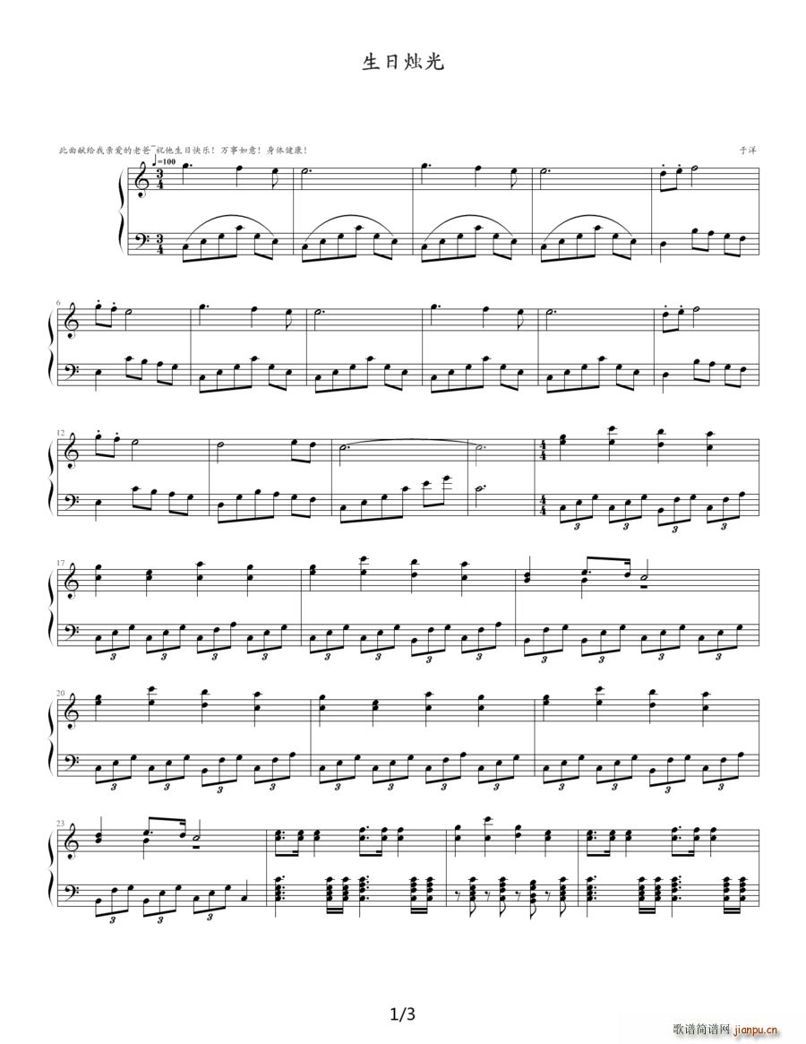 ���ՠT��(����V)1