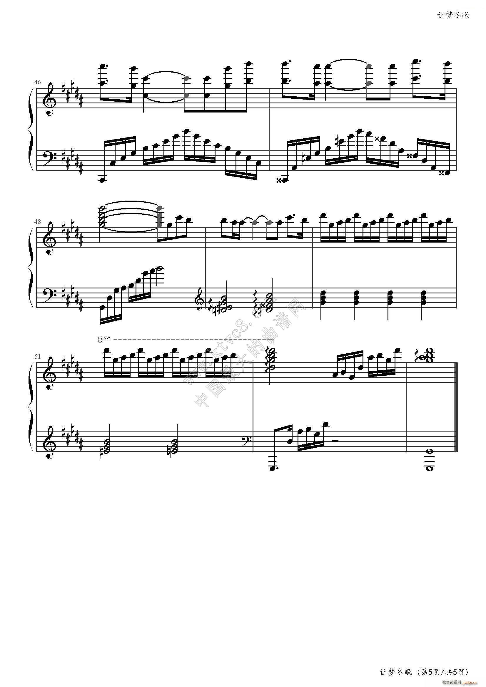 ׌��(m��ng)���� ������(����V)6