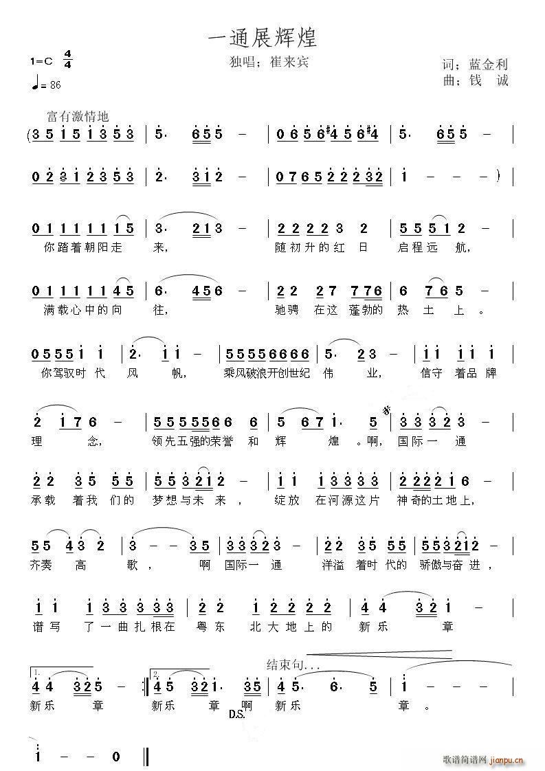 һͨչ�x��(���ָ��V)1