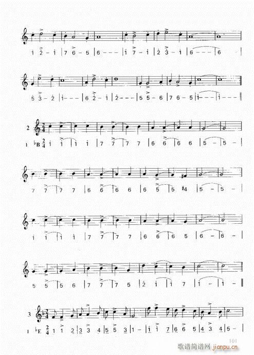 ���ҌW(xu��)С̖101-121(ʮ�ּ�����)1