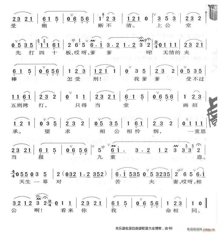 �M(j��n)�Á�(l��i)����(w��n)��(g��)Ԕ�ͼ� ���� ���V(�������V)5