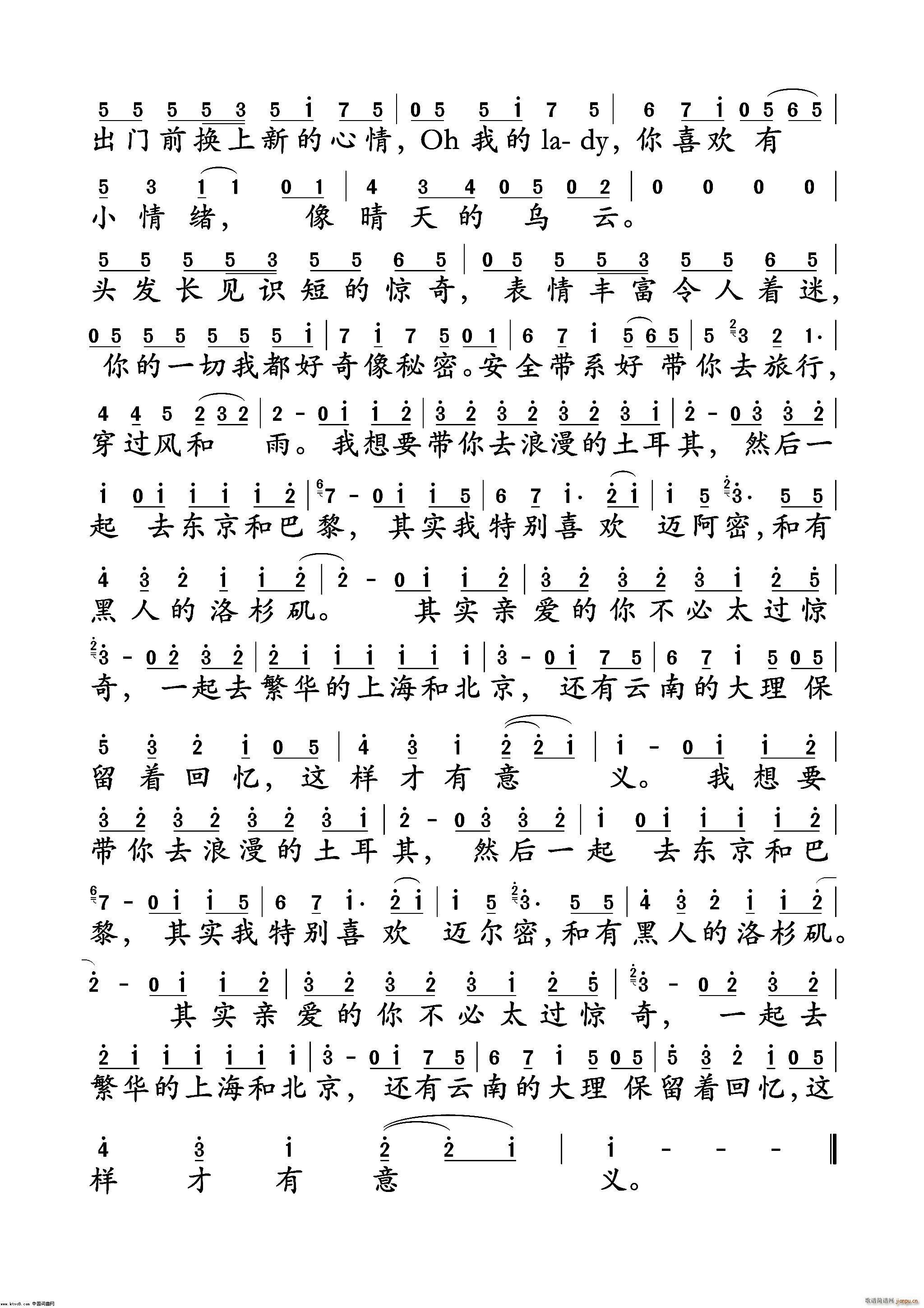 ����ȥ����У�L(ch��ng)(���ָ��V)3