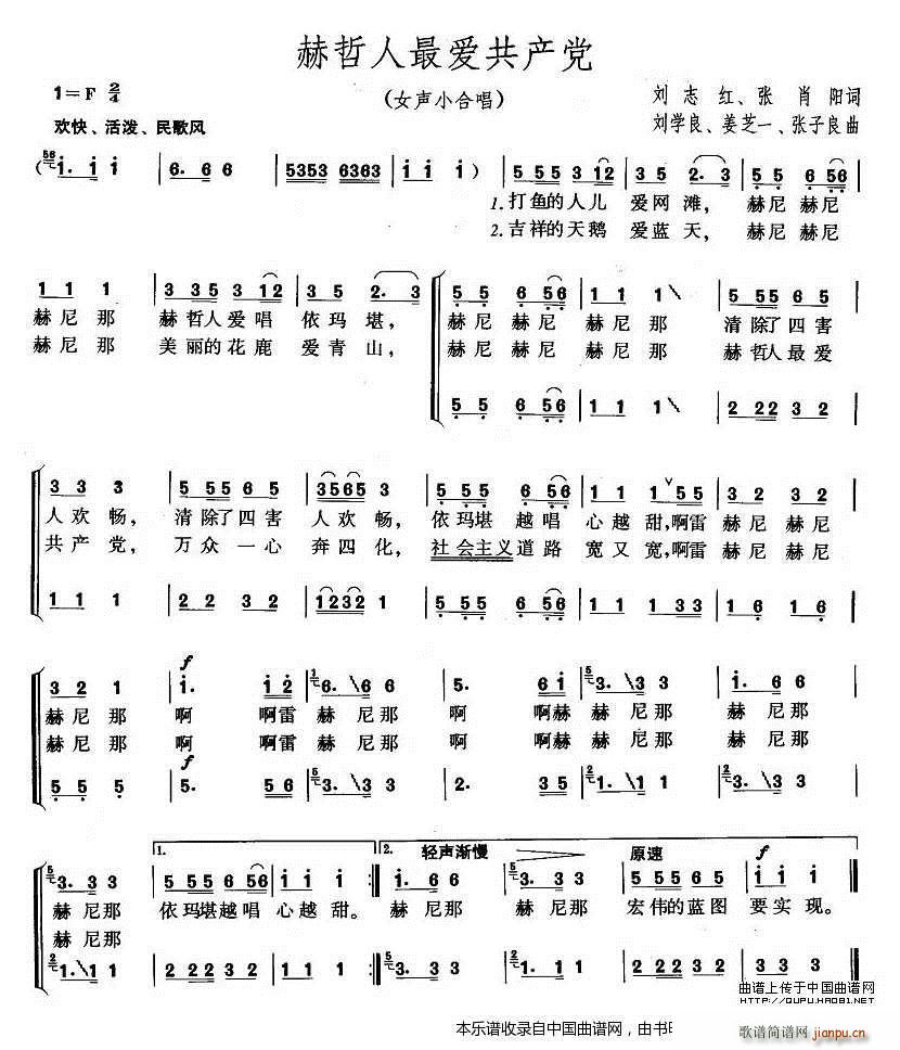 ��������?l��i)?��i)���a(ch��n)�h ŮС�ϳ� �ϳ��V(�ϳ��V)1