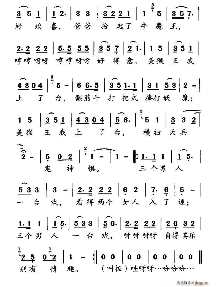 ����(g��)����һ�_��(���ָ��V)3