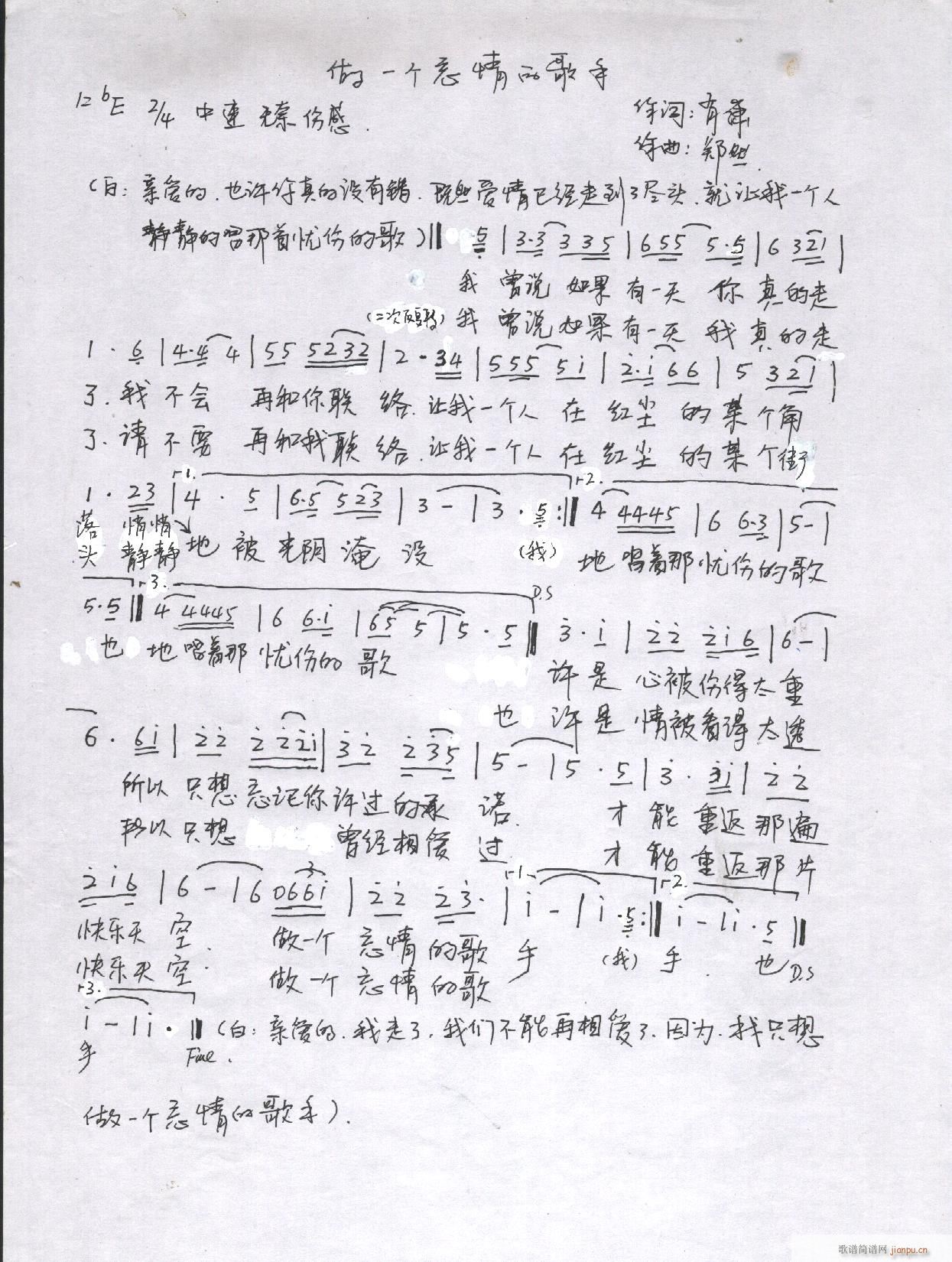 ��Ȼԭ��(chu��ng  )����(l�� )��Ʒ(���ָ��V)48