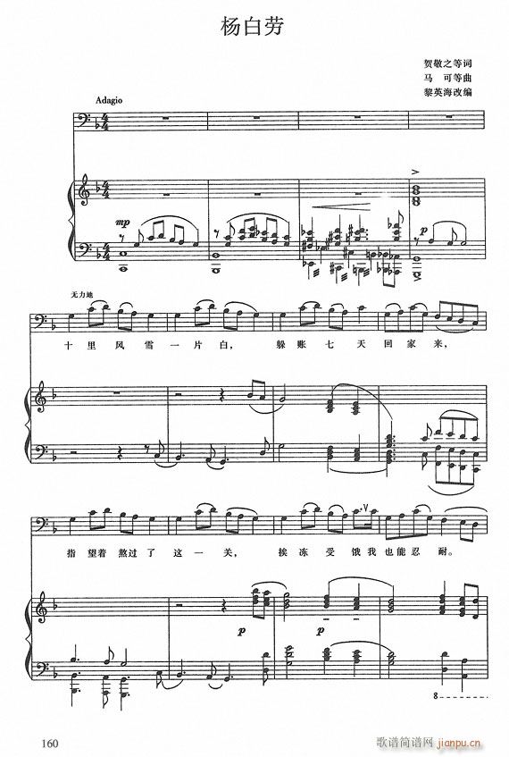 �脡 ��ëŮ 䓰��V3��(����V)9