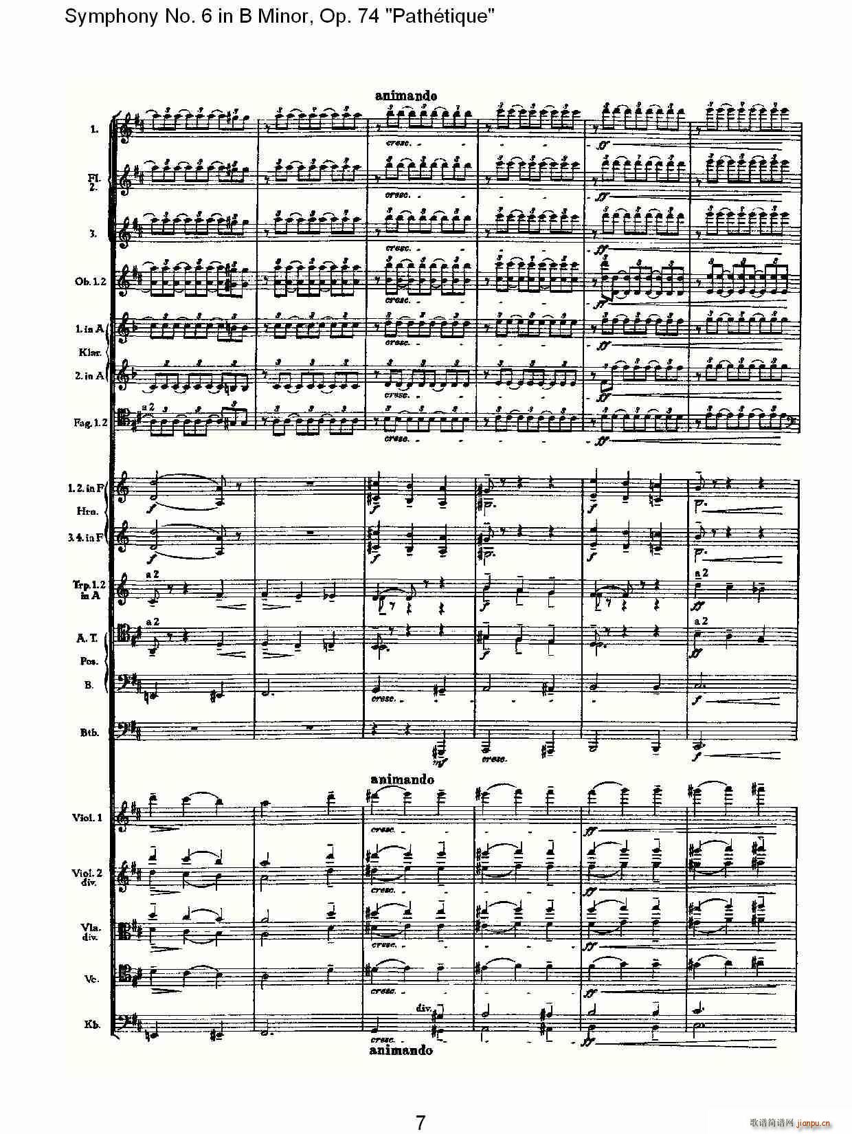 BС�{���������,Op.74(ʮ�ּ�����)7