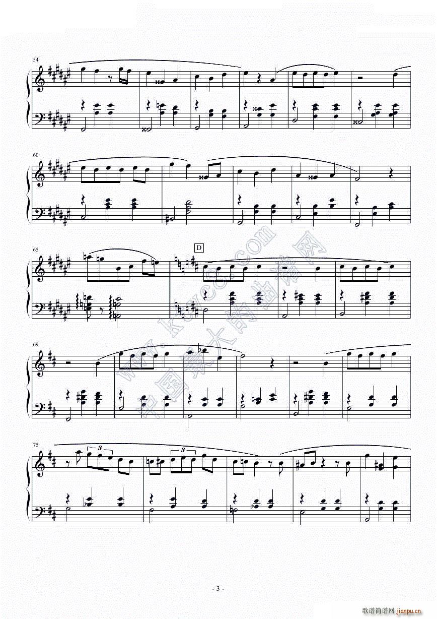 ������ ��� La Vanille(����V)3