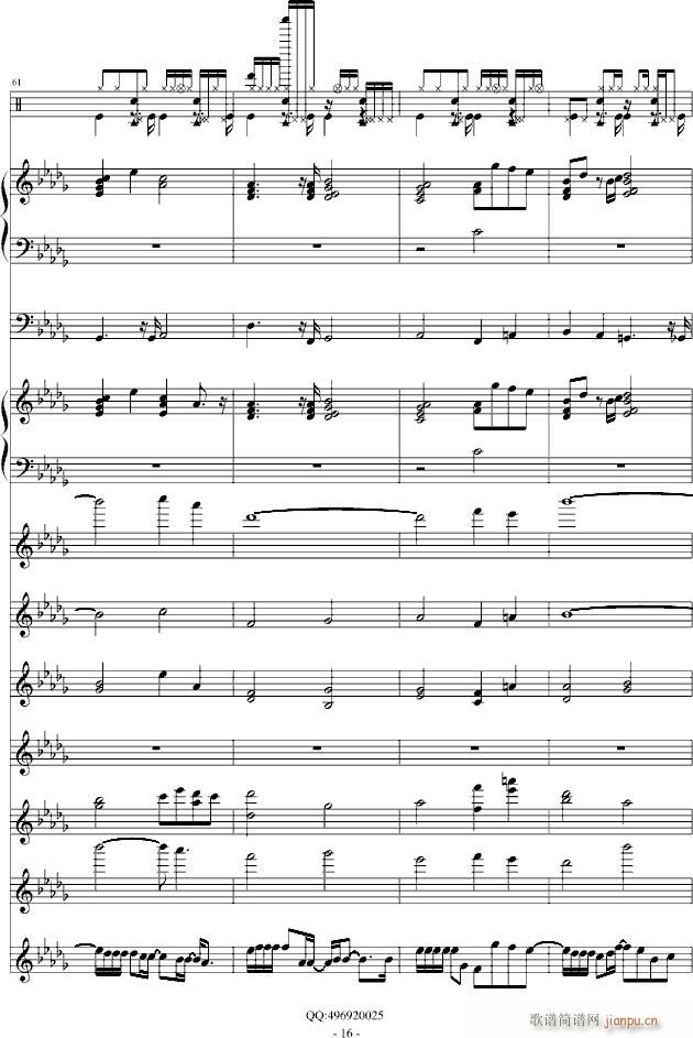 nothing gonna change my love for you(����V)16