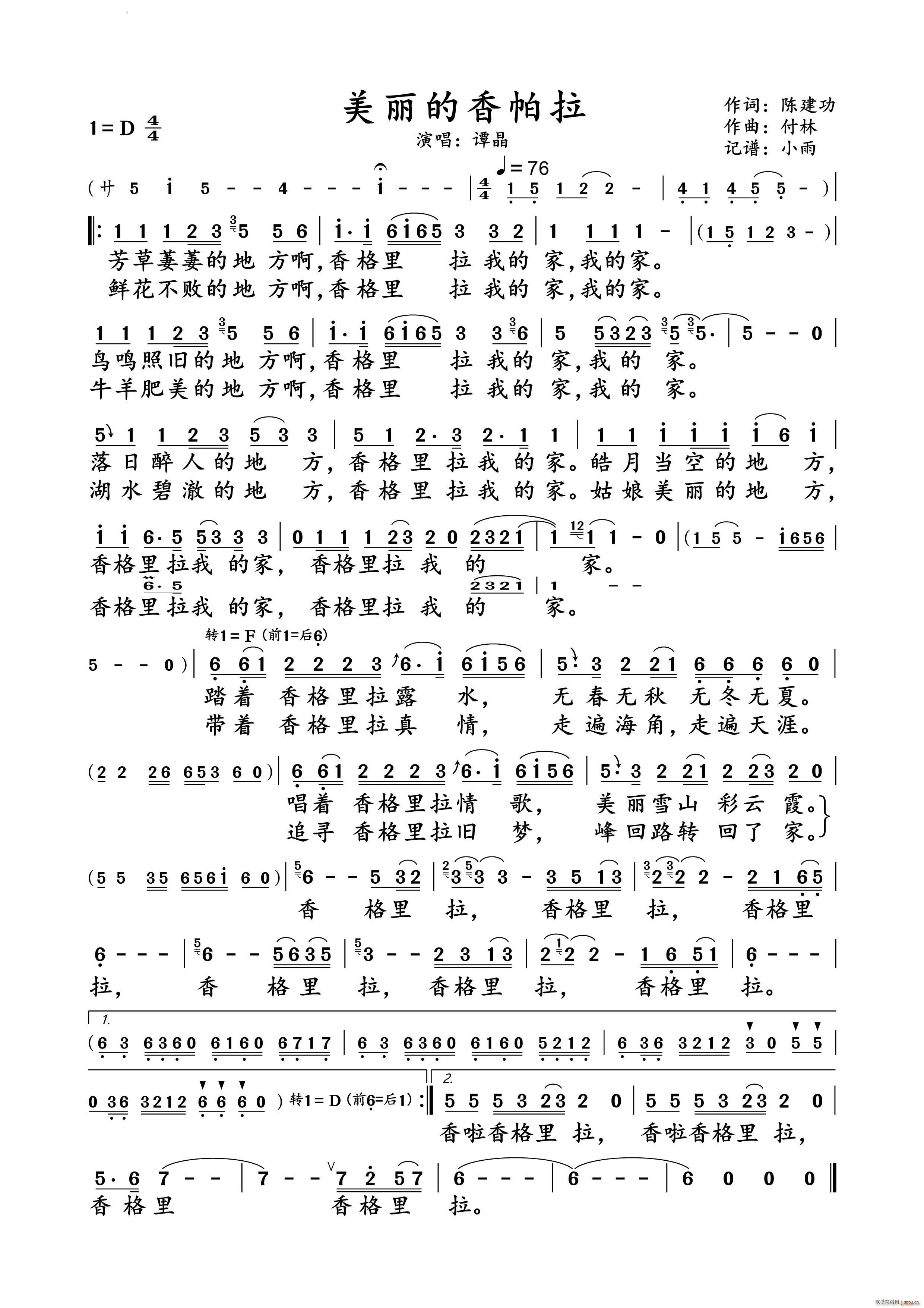 �������������T�� �ݳ��V(ʮ�ּ�����)1