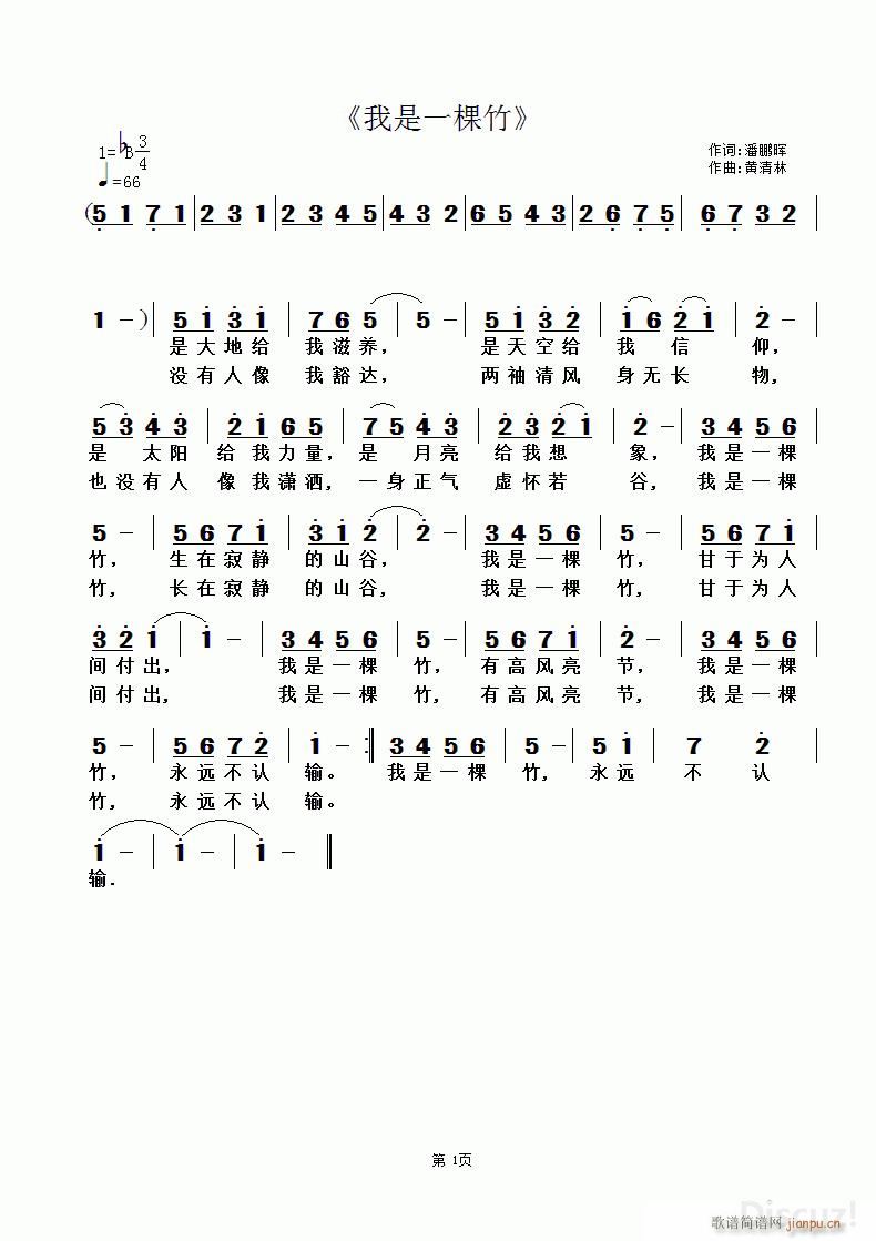 ����һ���� �S������(ʮ�ּ�����)1