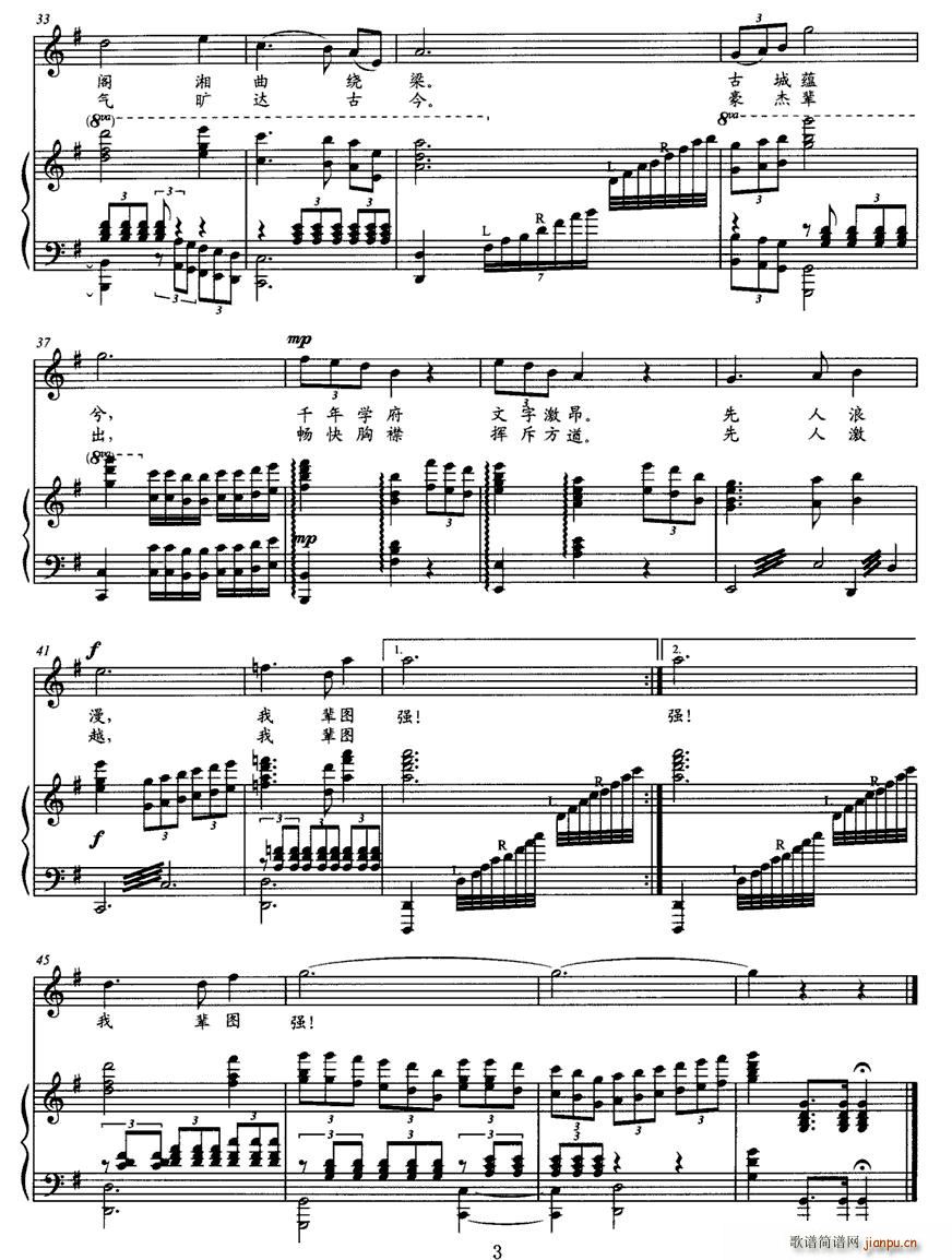 �����L(ch��ng)ɳ(���ָ��V)3