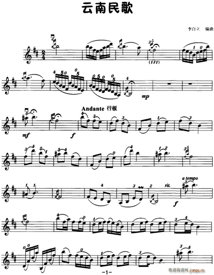 ������� ����������(ʮ�ּ�����)1