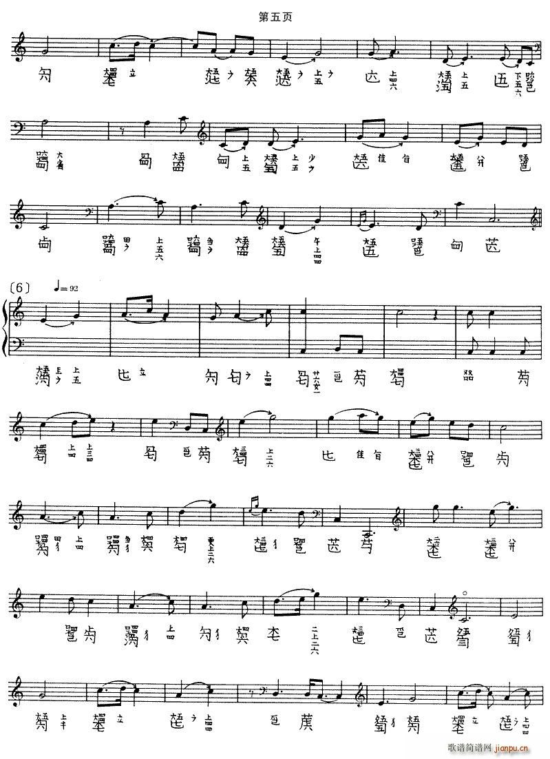 ī�ӱ��z(���ָ��V)5