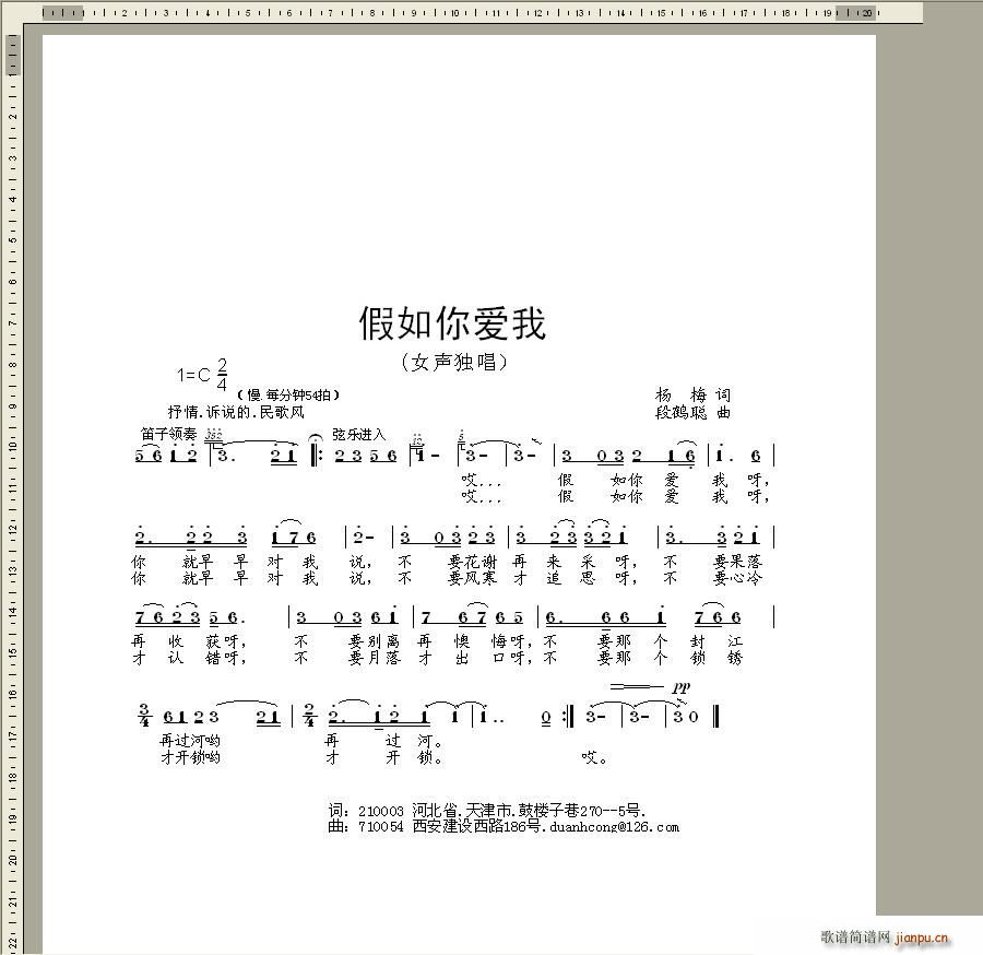 �������(��i)�� Ո�~�����w�������˸���(ʮ�ּ�����)1