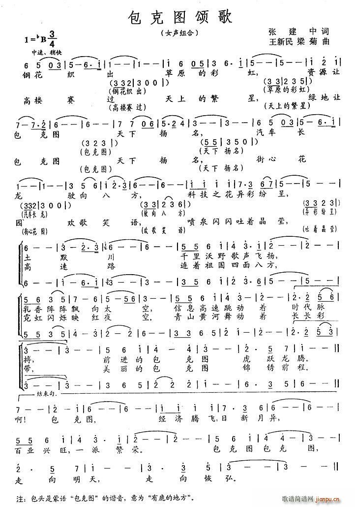 ���ˈDힸ�(���ָ��V)1