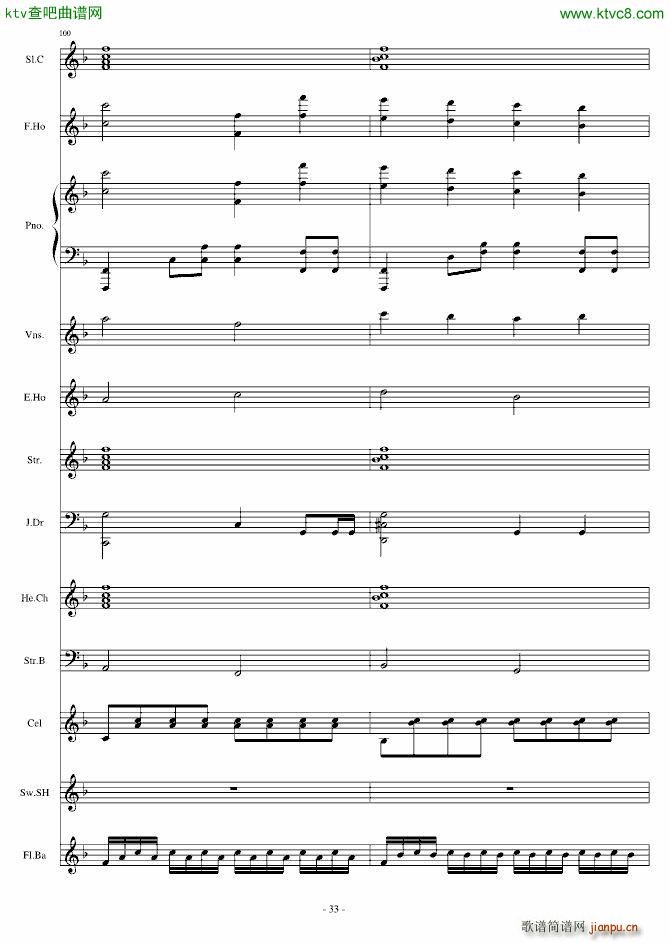 Dream in Paradise(����V)33