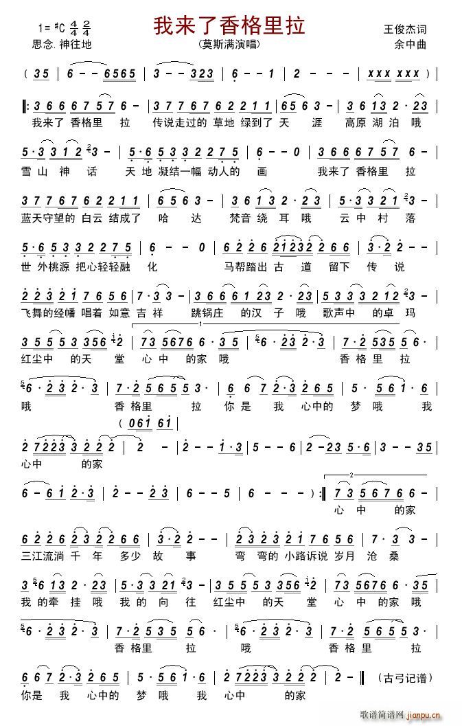 �ҁ�(l��i)���������(���ָ��V)1