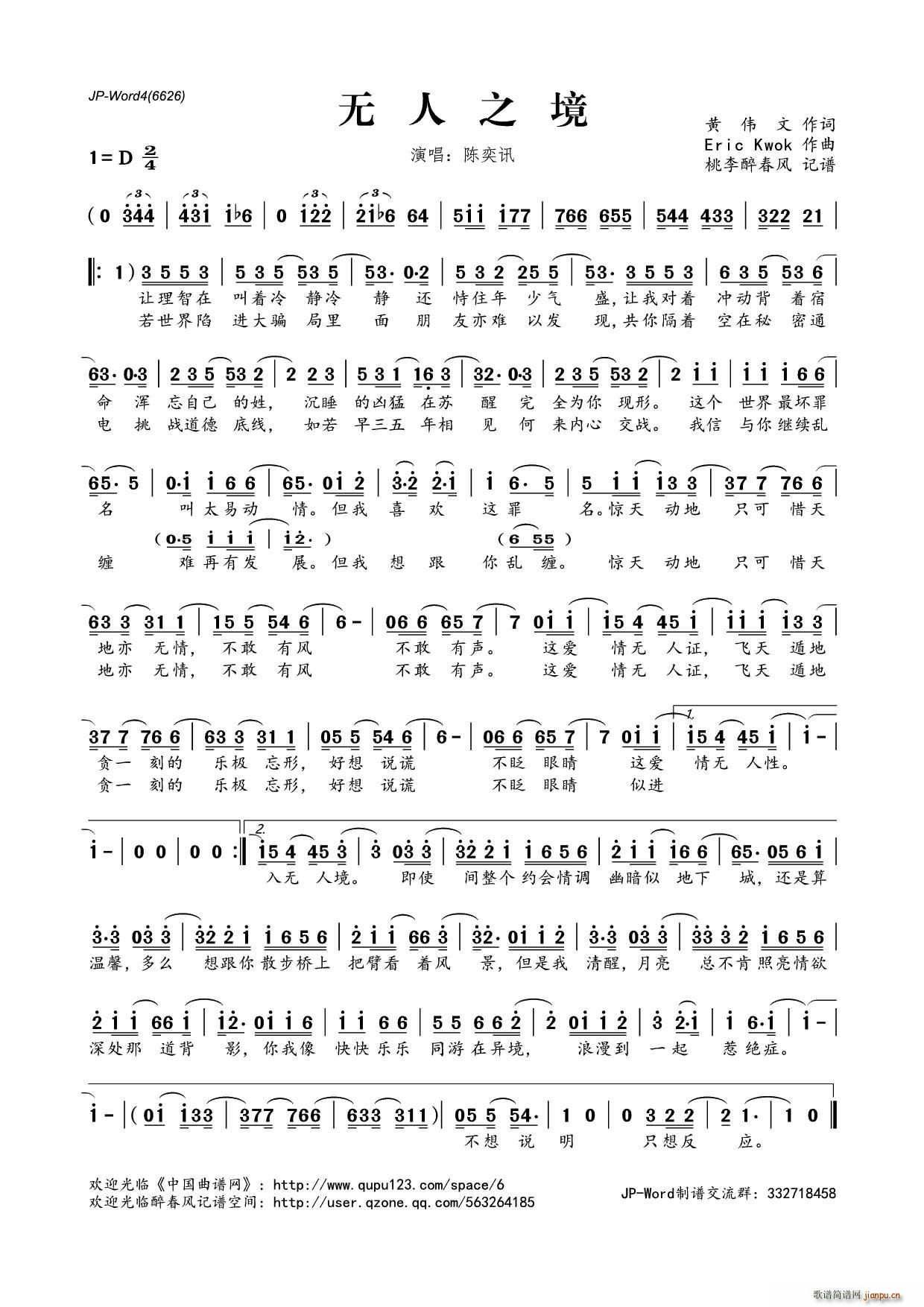 ?�o(w��)��֮��(���ָ��V)1