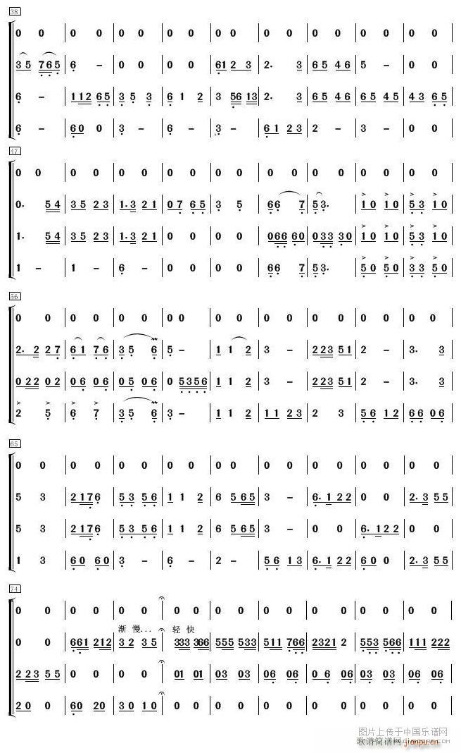 ��֧ɽ��o�h (t��ng) ����(l�� )����2(���V)1