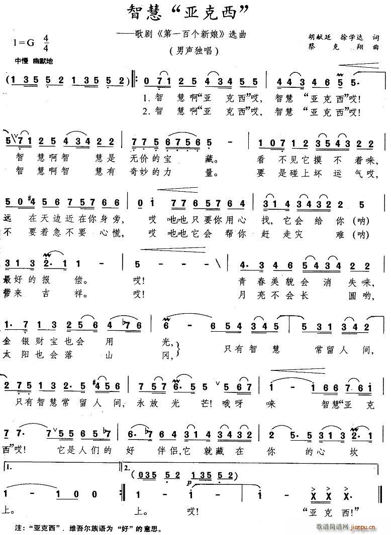 �ǻۡ���������(���ָ��V)1