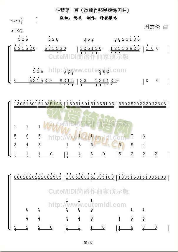 ����һ(���ָ��V)1