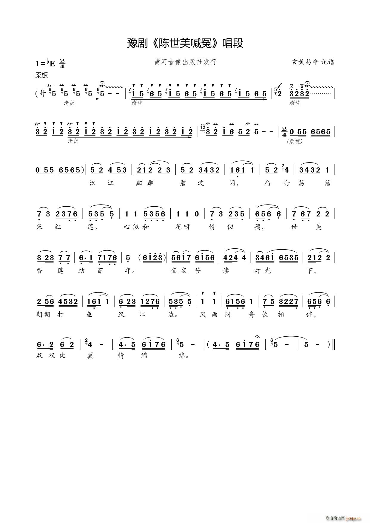 ԥ�� �������ԩ �x�� �h�����Ա̲��W(ԥ�����V)1