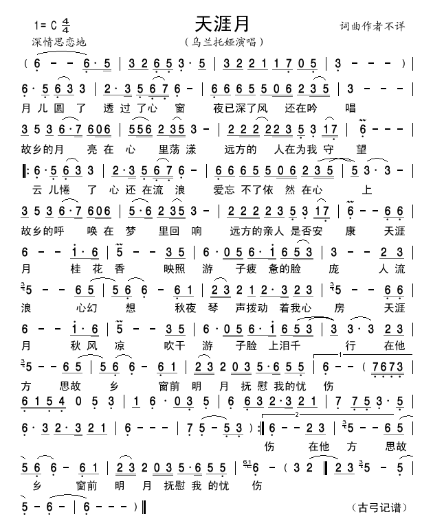 ������(���ָ��V)1