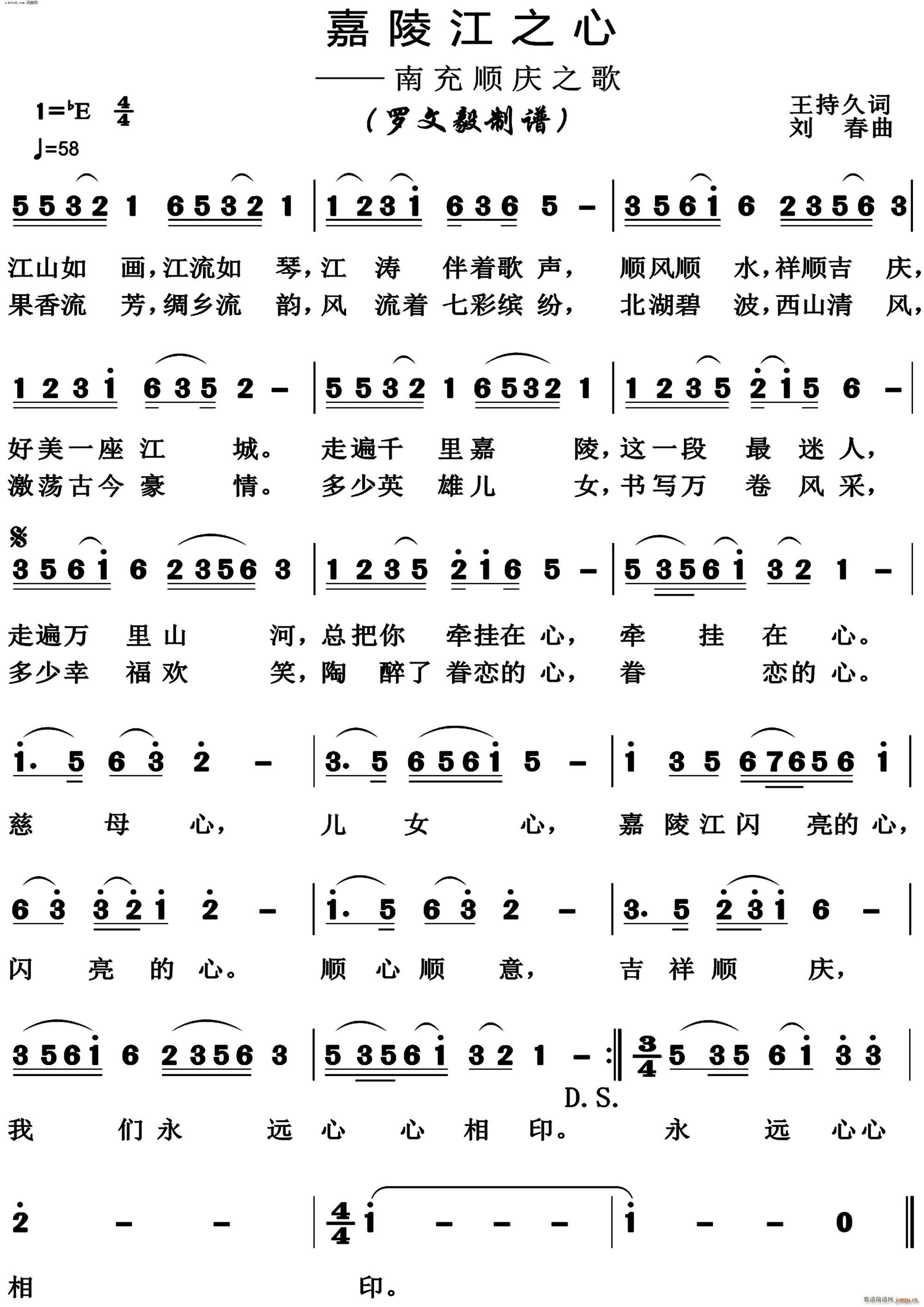 ���꽭֮�� �ϳ�협c֮��(ʮ�ּ�����)1