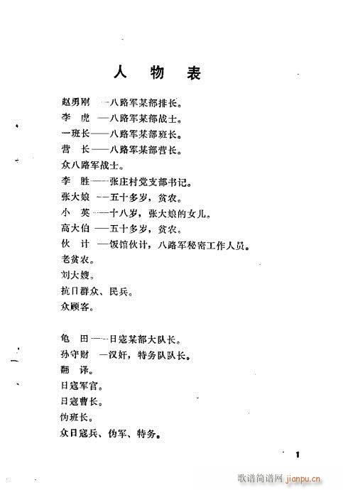 ƽԭ����(�������V)5