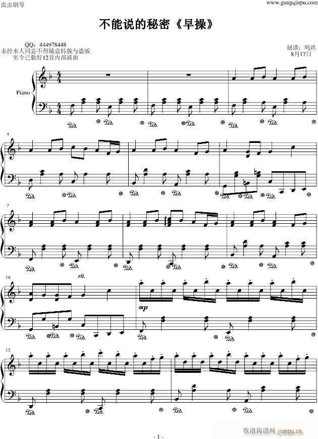 �����f(shu��)���������(����V)1