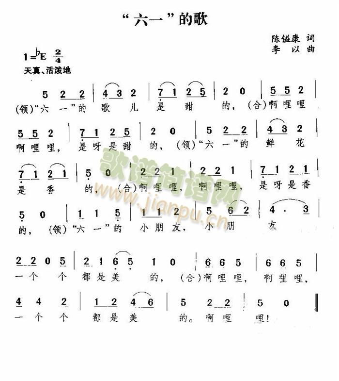 ����һ���ĸ�(���ָ��V)1