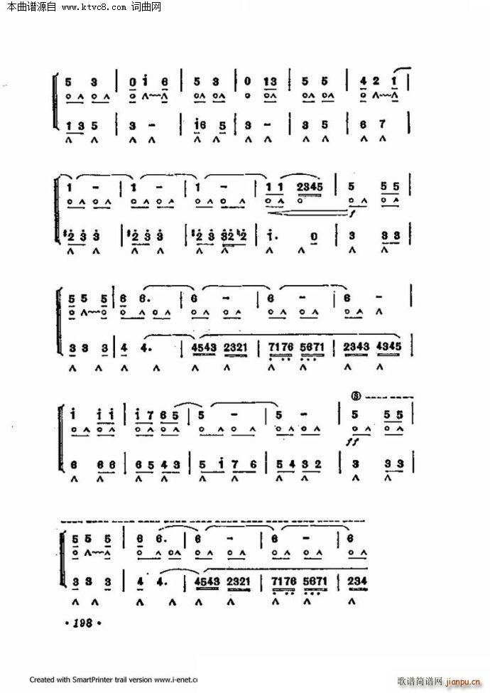 ����������������60�� �������ֹ�������(�����V)69