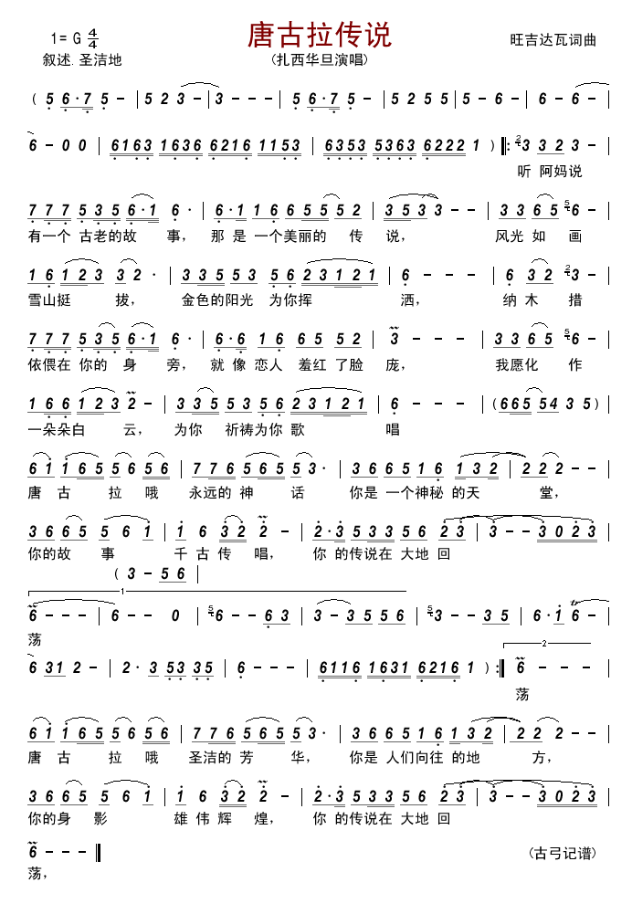 �ƹ������f(shu��)(���ָ��V)1