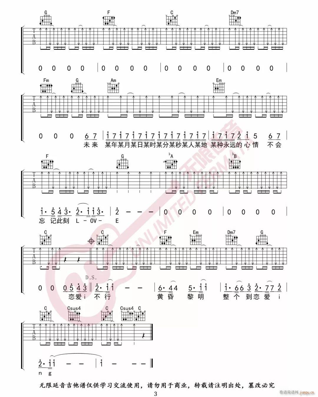 �ِ�(��i)ING C�{ԭ�澎��(�����V)3