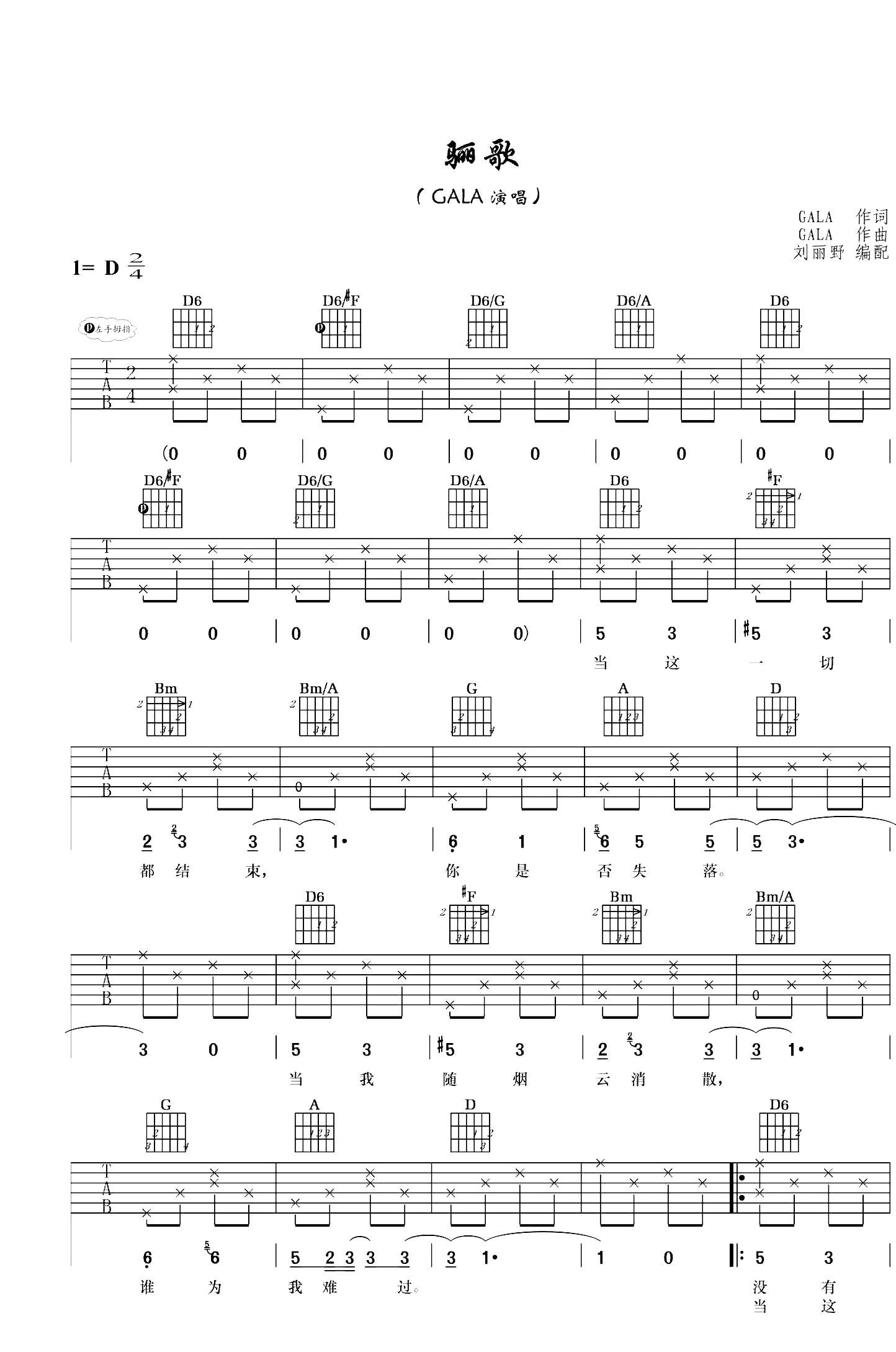 �P�� ����Ұ�����(�����V)1