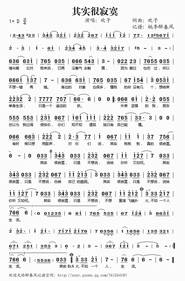 �䌍(sh��)�ܼ�į(���ָ��V)1