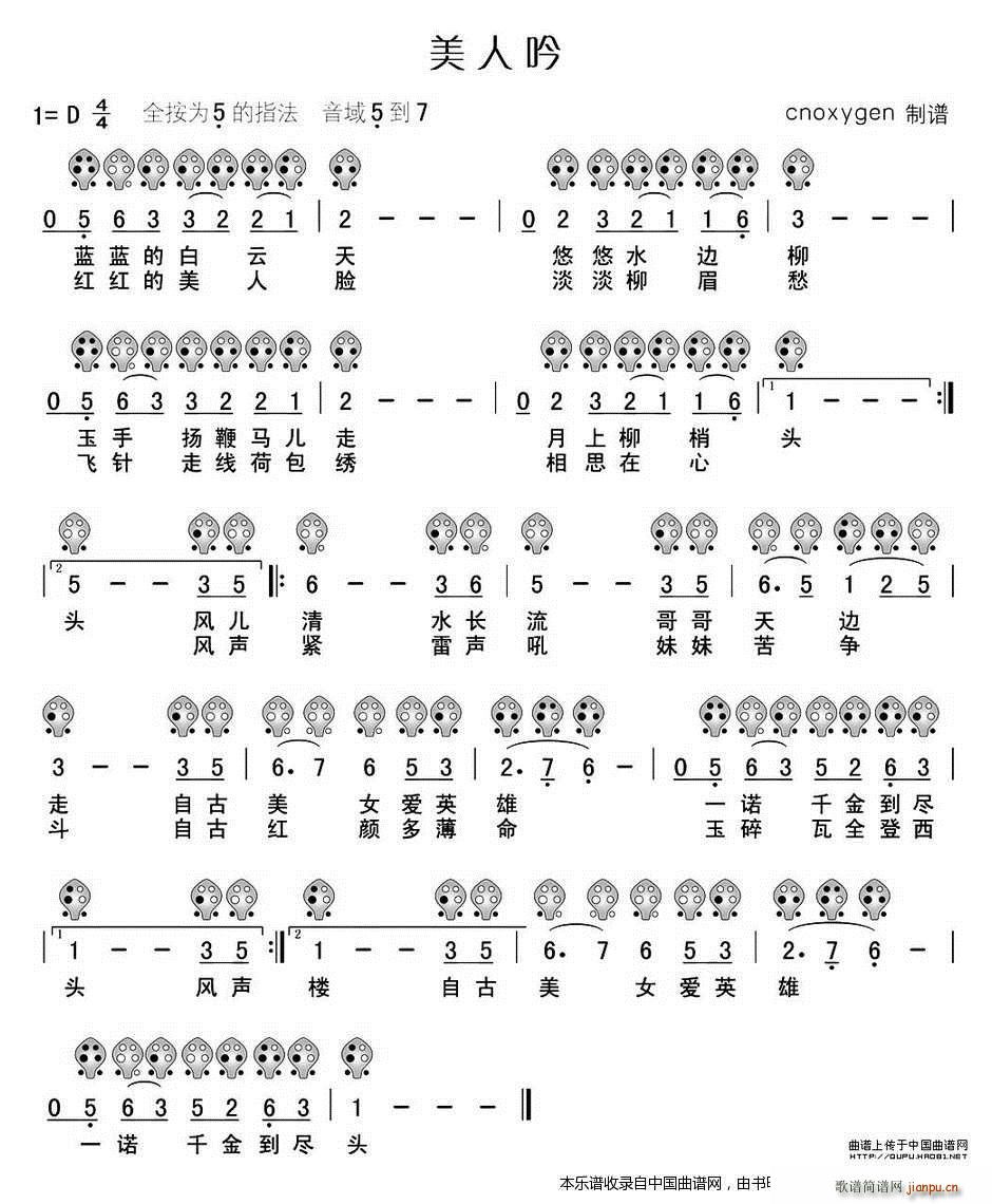 ������ ���� ��(l�� )���V(�Ѻ��V)1