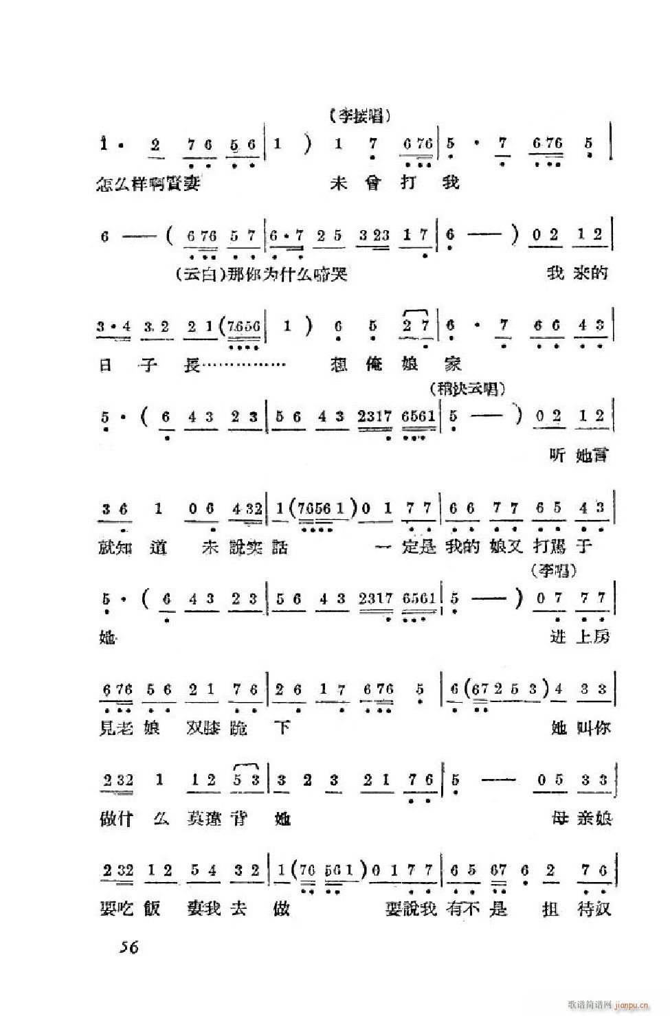 С���t �΄�ȫ�� 51 90(ʮ�ּ�����)6