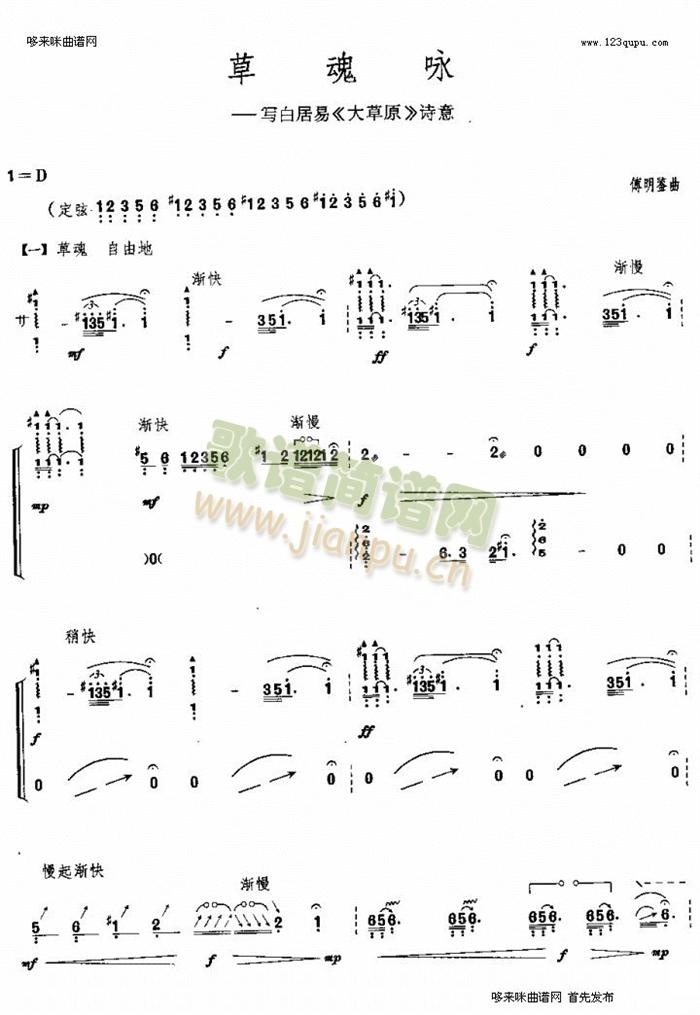 �ݻ���(�Ź~�P���V)1